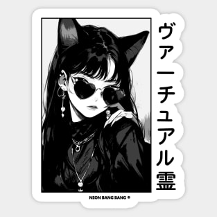 Stylish Anime Neko Girl Manga Aesthetic Streetwear Black and White #1 Sticker